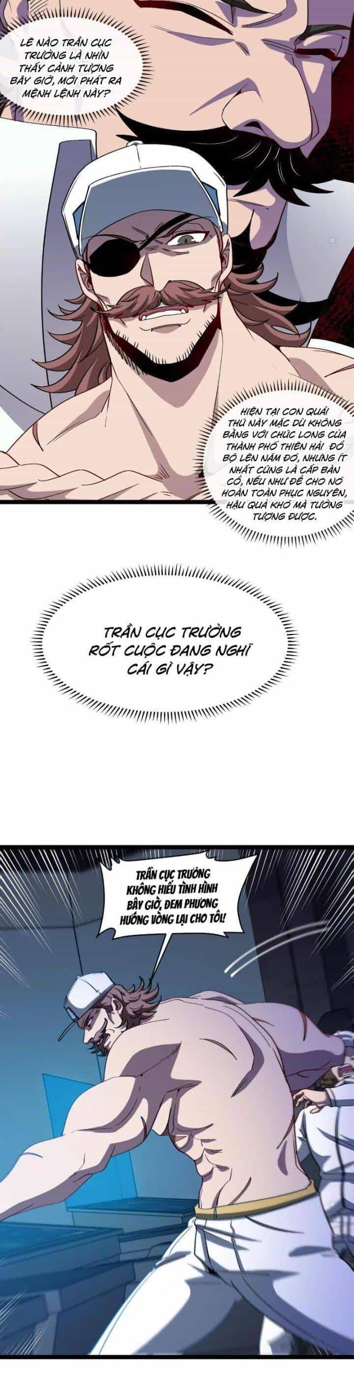 Ta Là Quái Thú Đại Chúa Tể - Chương 67 - ảnh 4