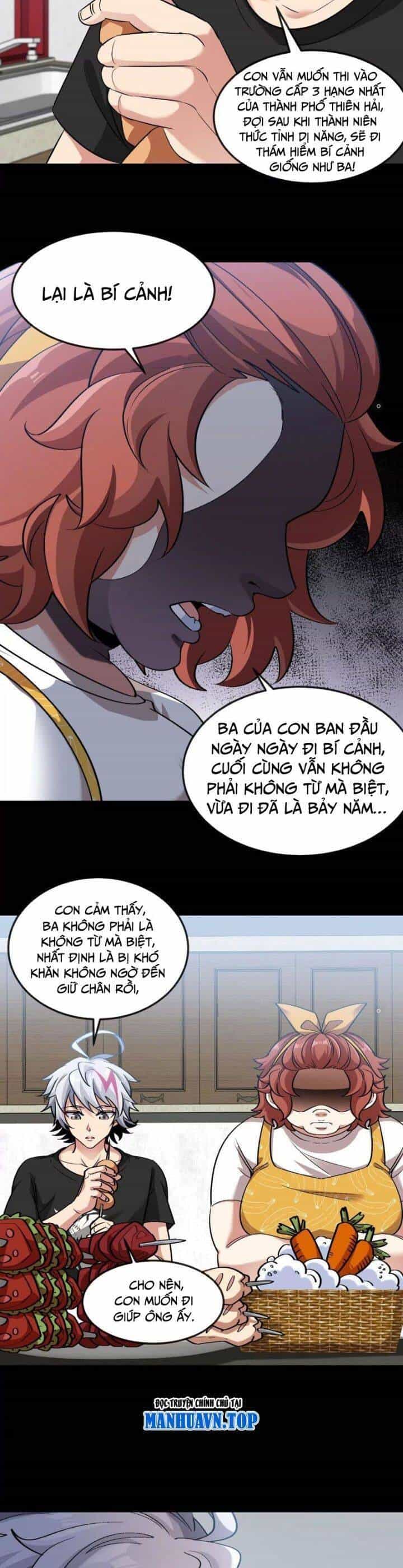Ta Là Quái Thú Đại Chúa Tể - Chương 68 - ảnh 3