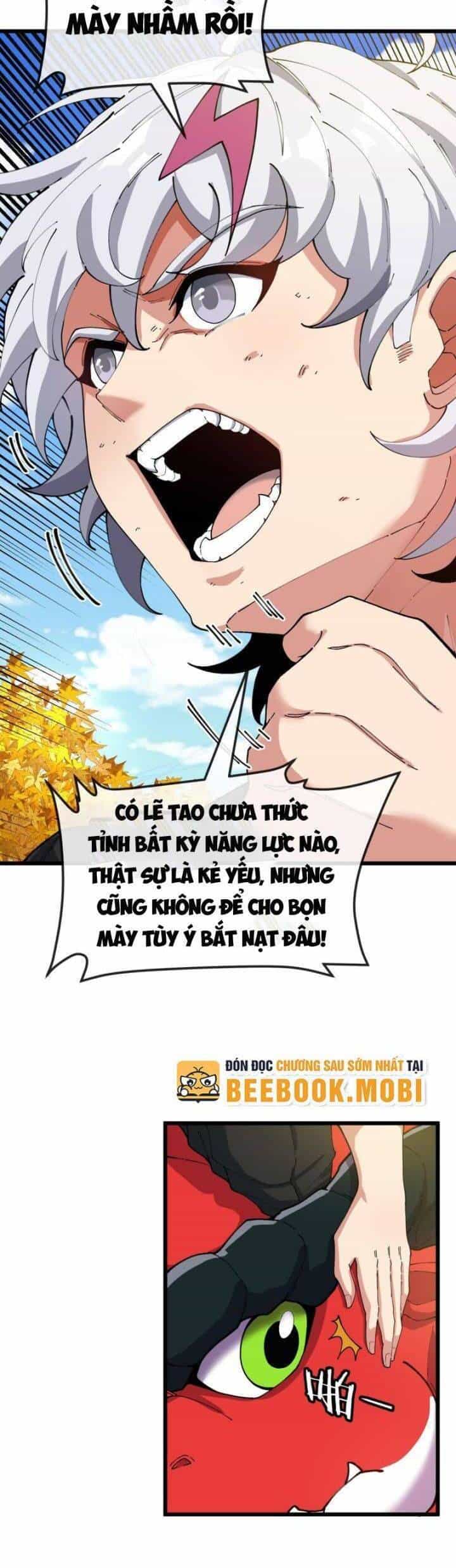 Ta Là Quái Thú Đại Chúa Tể - Chương 7 - ảnh 16