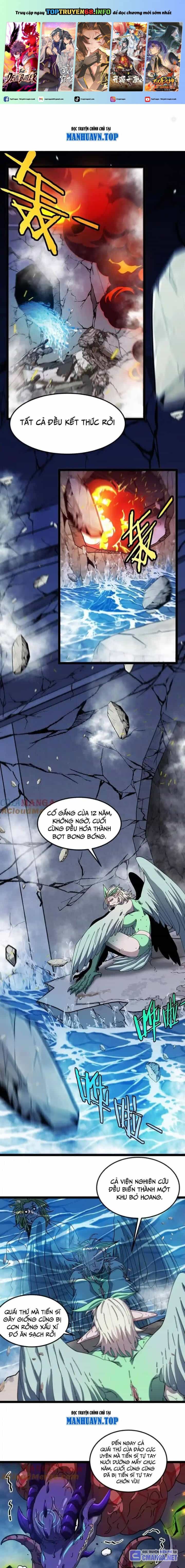 Ta Là Quái Thú Đại Chúa Tể - Chương 74 - ảnh 2