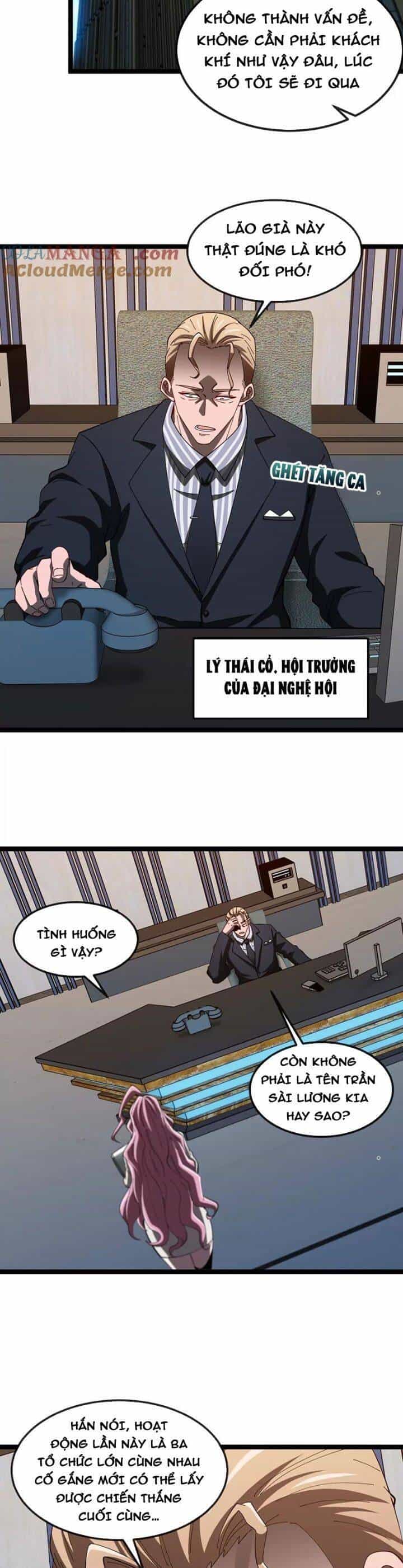 Ta Là Quái Thú Đại Chúa Tể - Chương 75 - ảnh 11