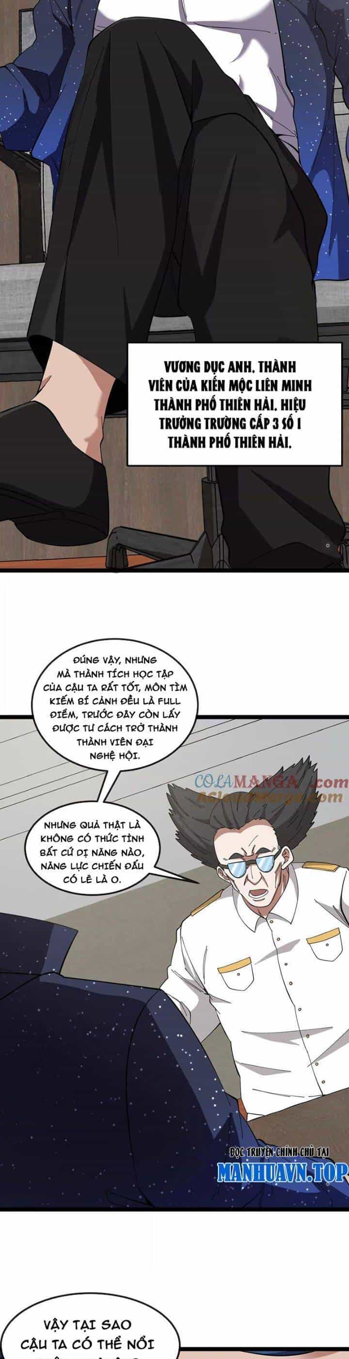 Ta Là Quái Thú Đại Chúa Tể - Chương 75 - ảnh 9