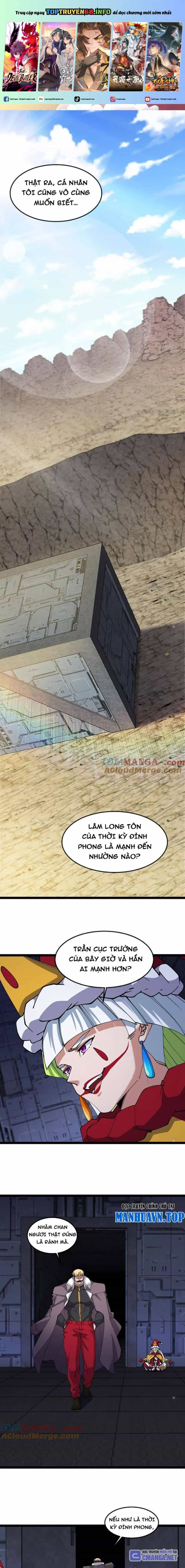 Ta Là Quái Thú Đại Chúa Tể - Chương 79 - ảnh 2