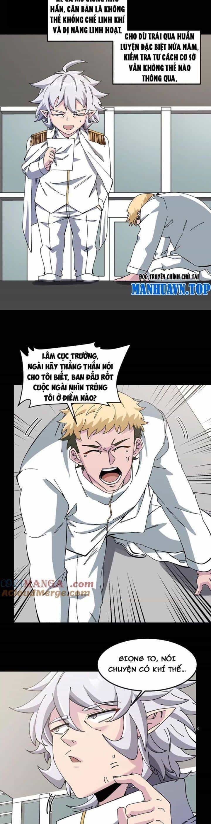 Ta Là Quái Thú Đại Chúa Tể - Chương 79 - ảnh 8