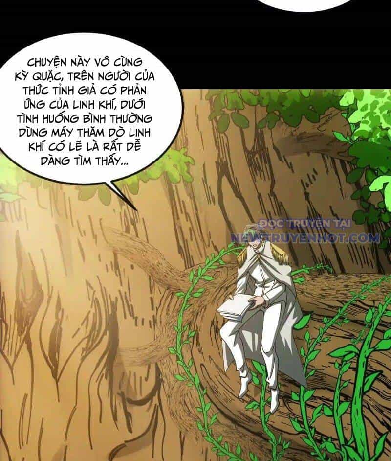 Ta Là Quái Thú Đại Chúa Tể - Chương 94 - ảnh 55
