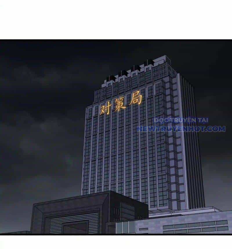 Ta Là Quái Thú Đại Chúa Tể - Chương 94 - ảnh 81