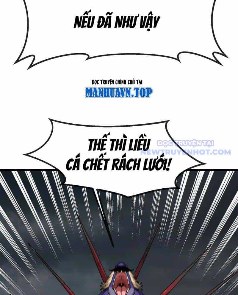 Ta Là Quái Thú Đại Chúa Tể - Chương 94 - ảnh 88