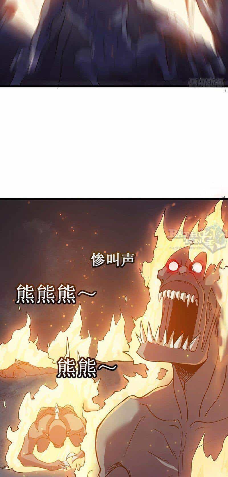 Ta Là Sát Thần - Chương 20 - ảnh 29