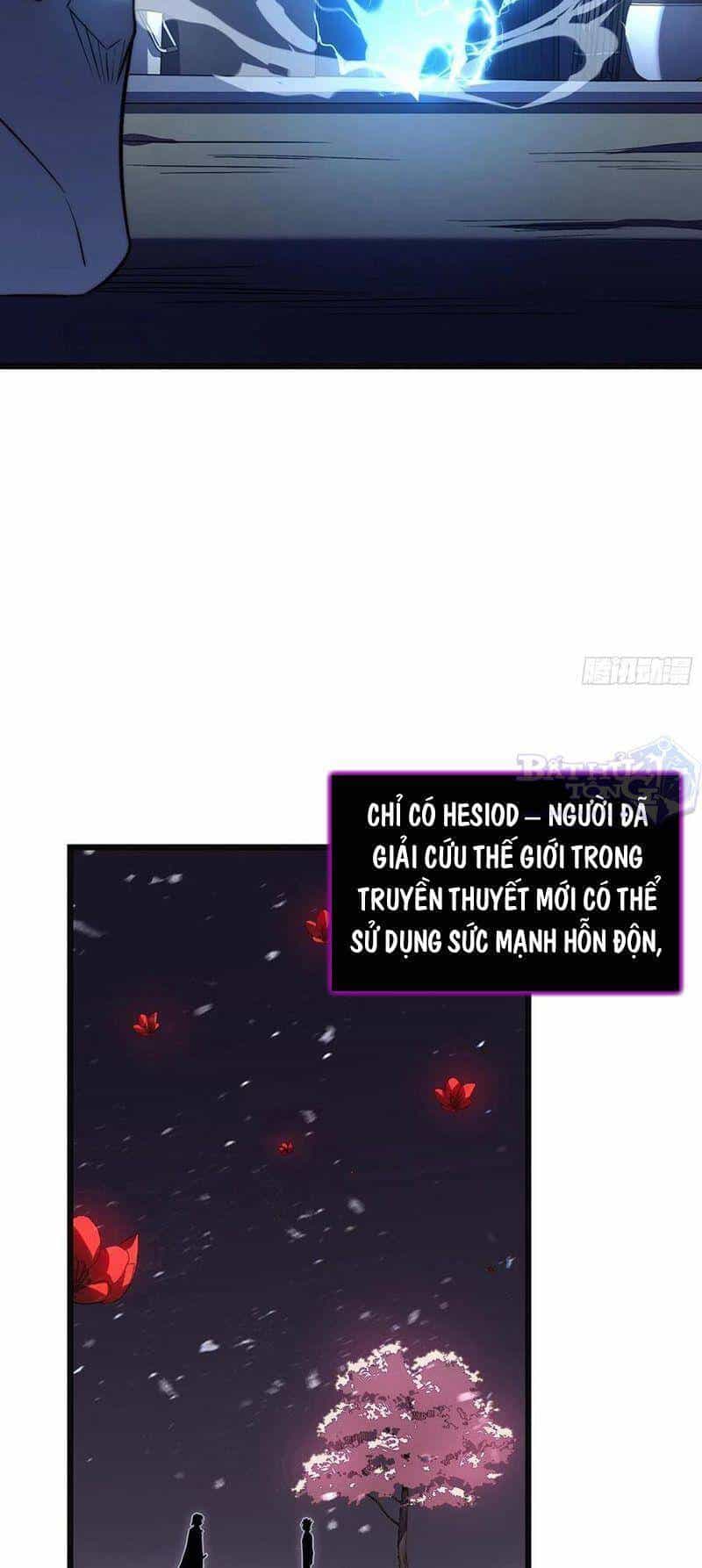 Ta Là Sát Thần - Chương 39 - ảnh 31
