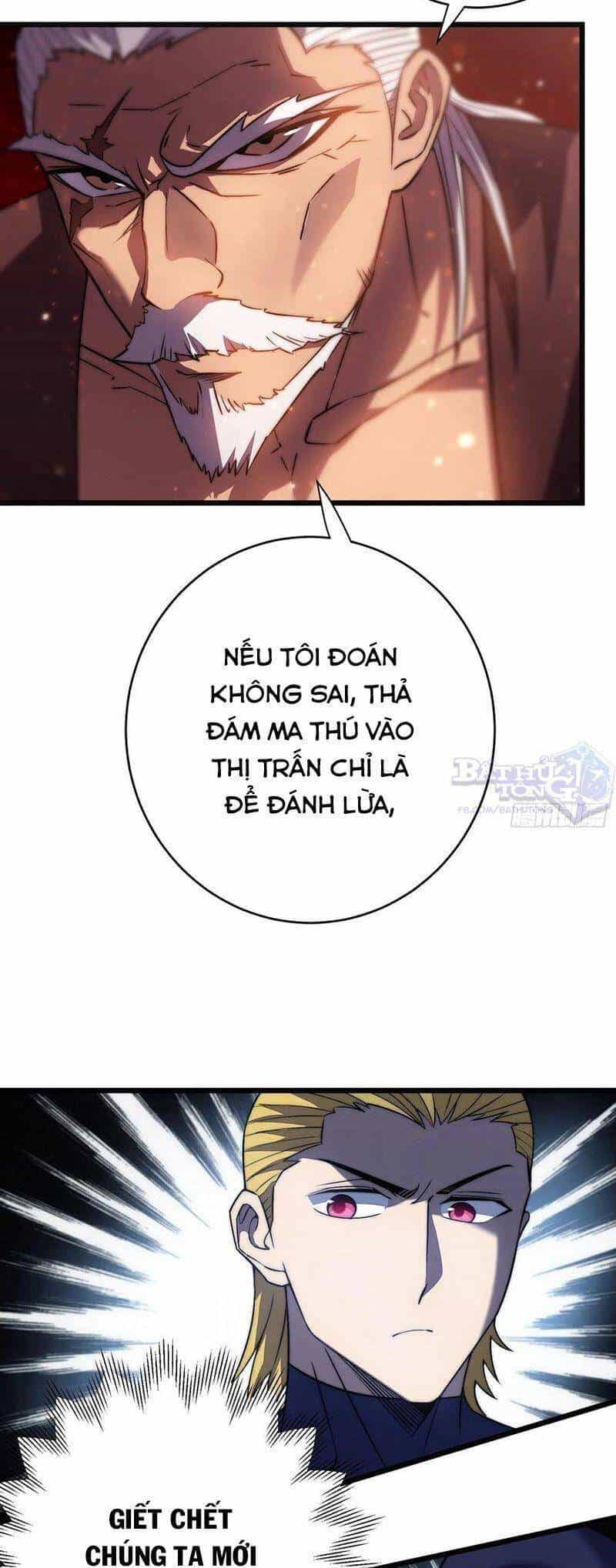 Ta Là Sát Thần - Chương 40 - ảnh 16