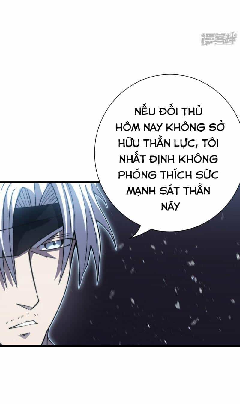 Ta Là Sát Thần - Chương 48 - ảnh 6