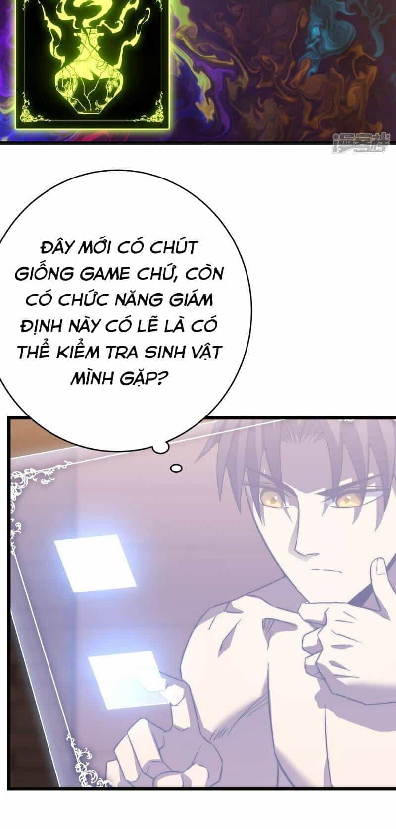 Ta Là Sát Thần - Chương 49 - ảnh 50