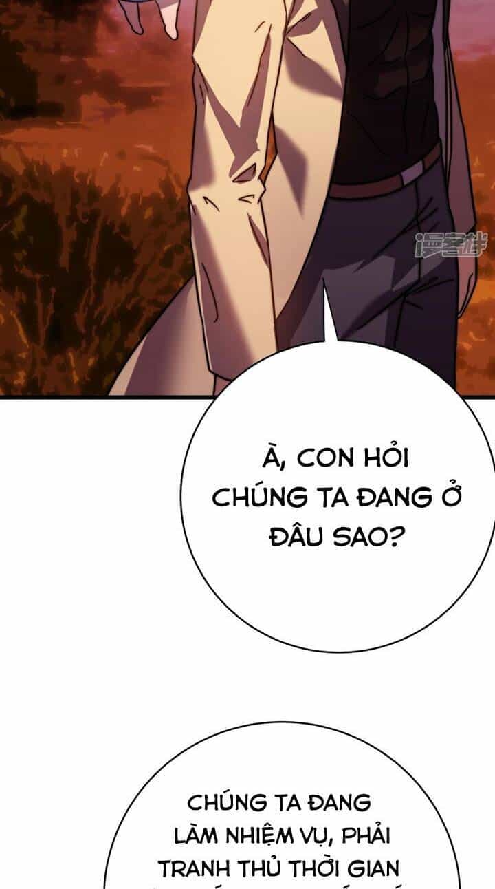 Ta Là Sát Thần - Chương 53 - ảnh 42