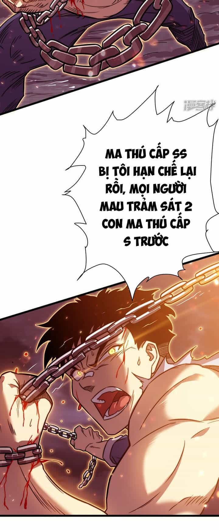Ta Là Sát Thần - Chương 61 - ảnh 41