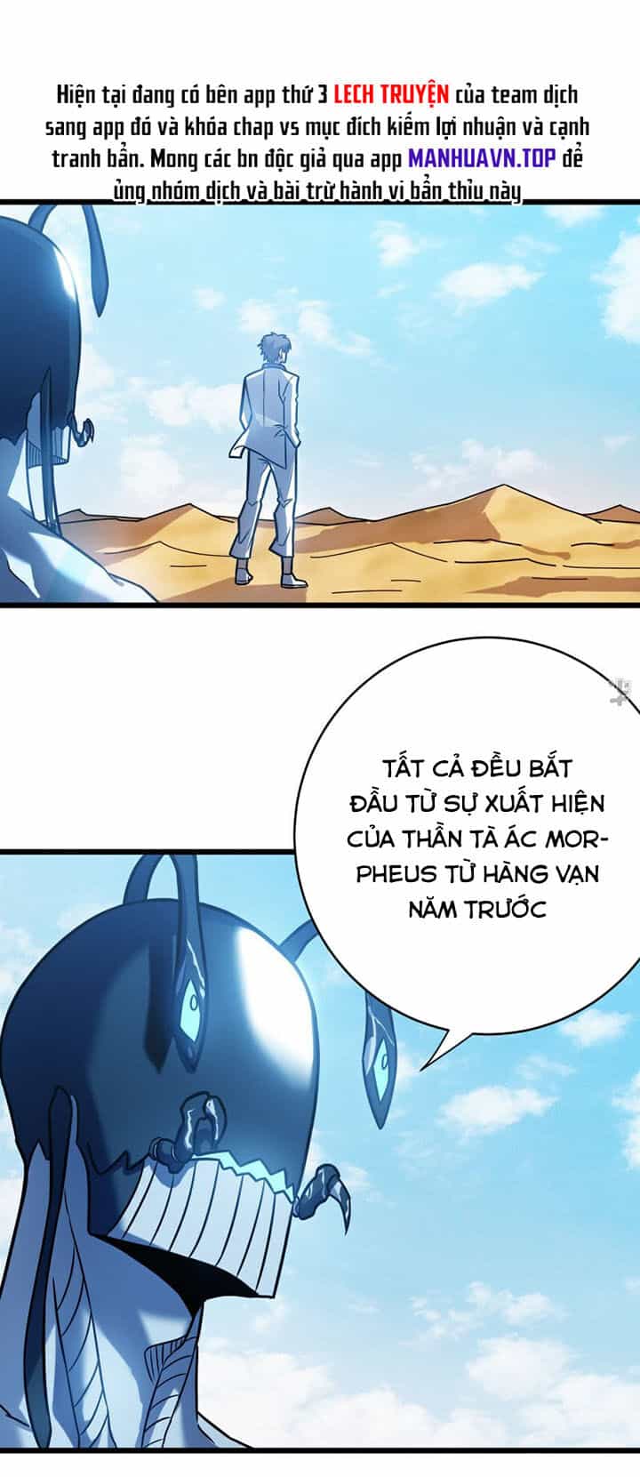 Ta Là Sát Thần - Chương 62 - ảnh 1