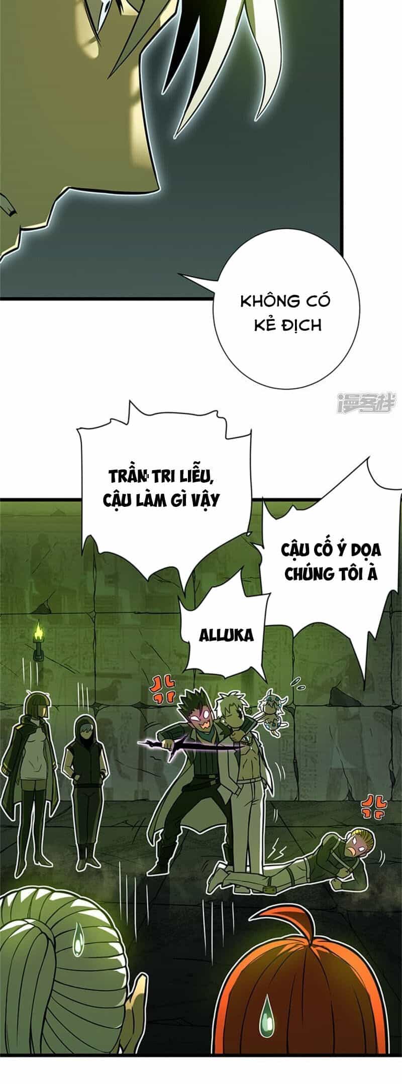 Ta Là Sát Thần - Chương 63 - ảnh 31