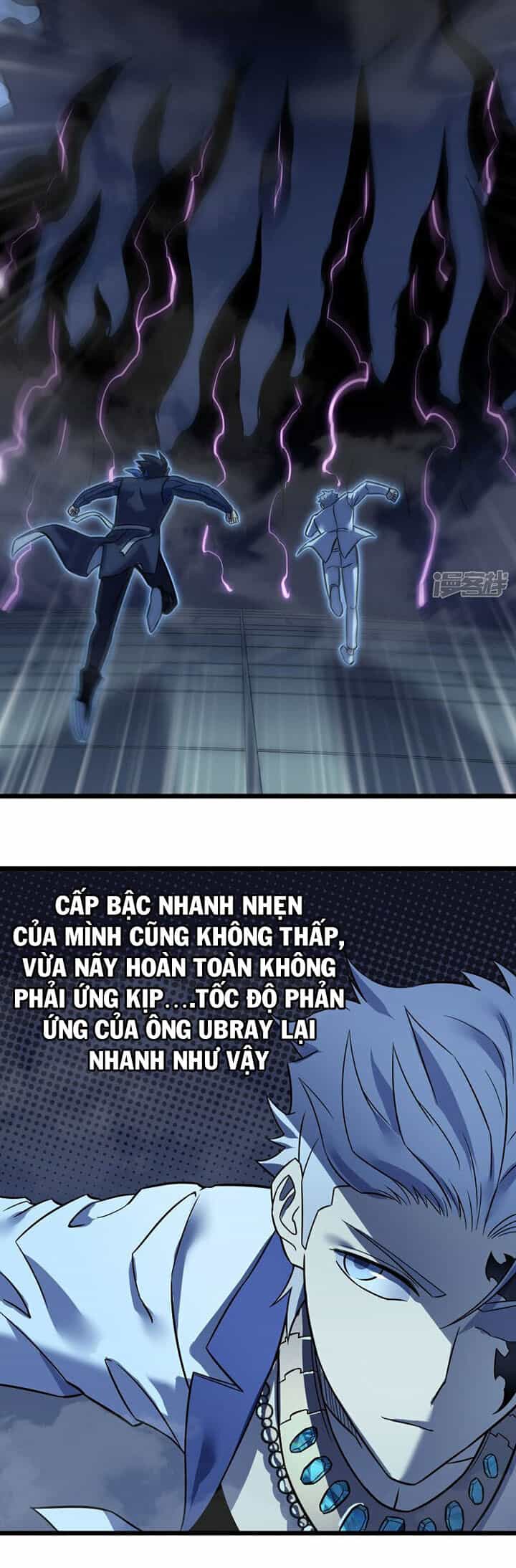 Ta Là Sát Thần - Chương 69 - ảnh 33