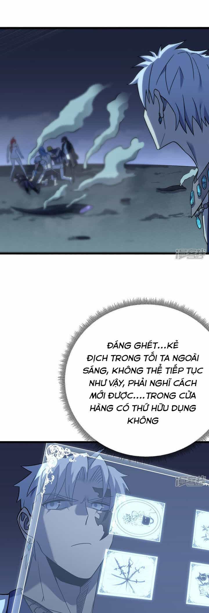 Ta Là Sát Thần - Chương 69 - ảnh 42