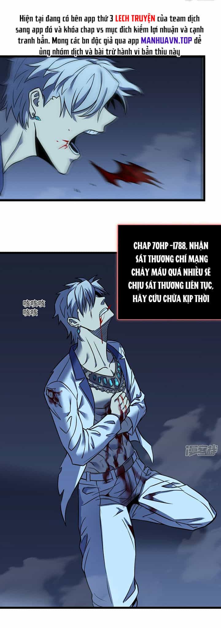 Ta Là Sát Thần - Chương 70 - ảnh 1