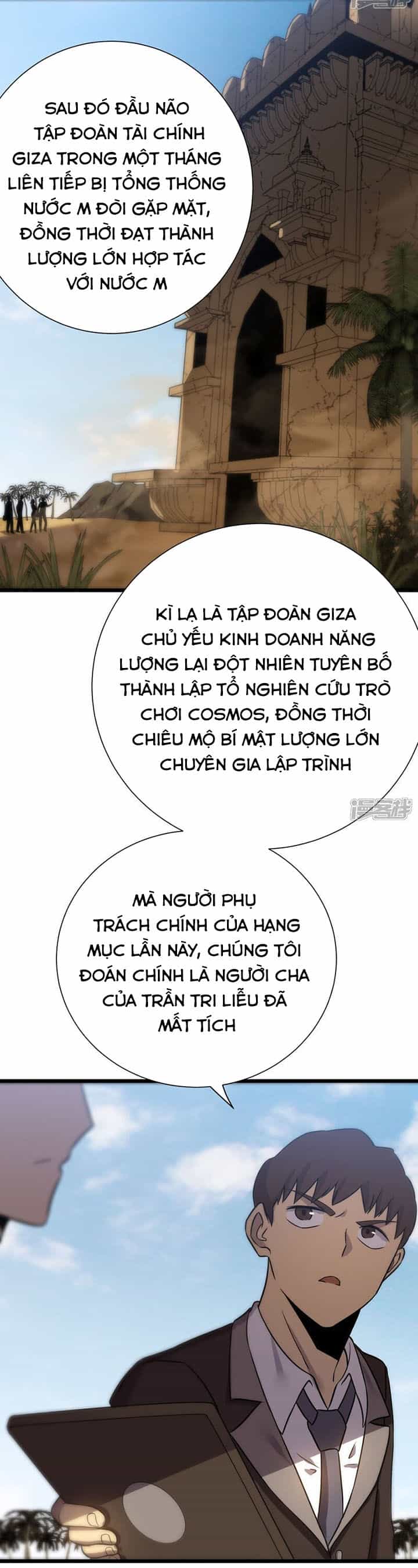 Ta Là Sát Thần - Chương 73 - ảnh 4