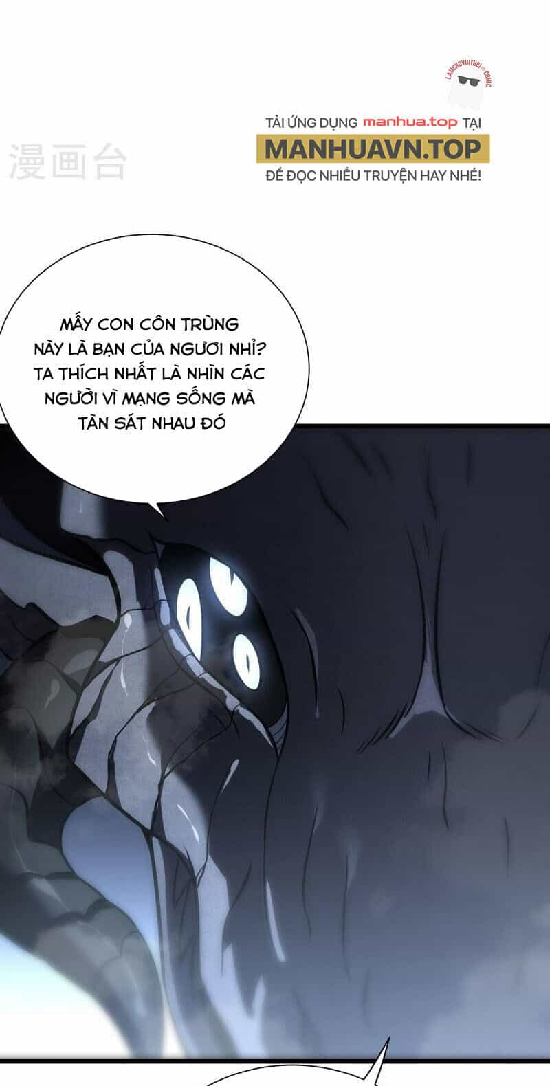 Ta Là Sát Thần - Chương 77 - ảnh 22