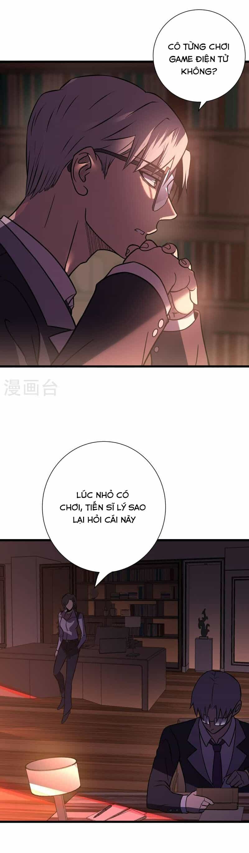 Ta Là Sát Thần - Chương 77 - ảnh 4