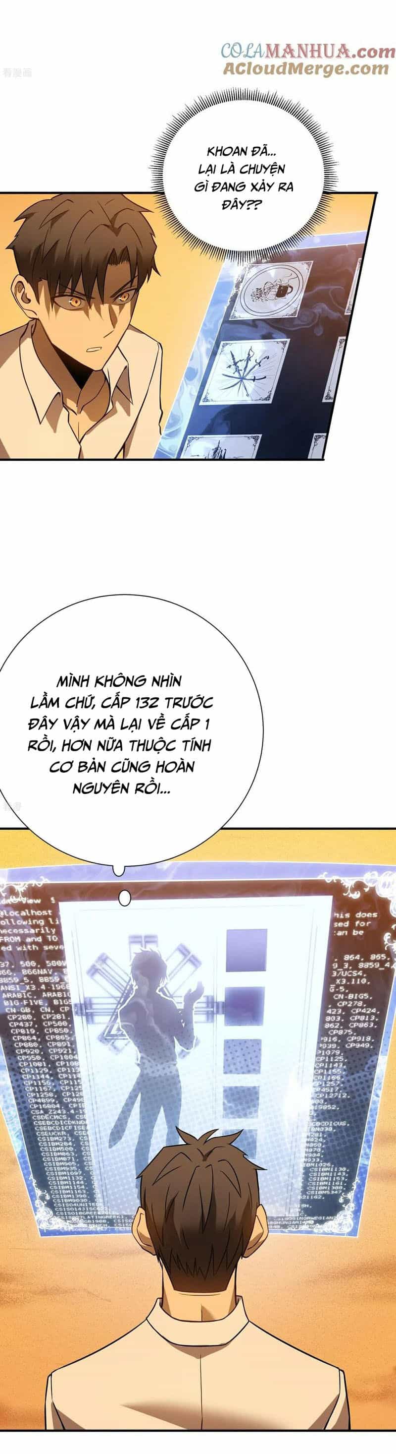 Ta Là Sát Thần - Chương 81 - ảnh 41