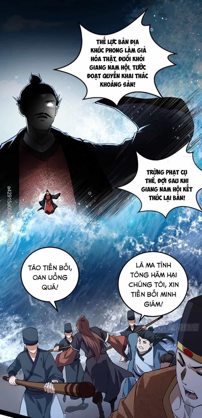 Ta Là Tà Đế - Chương 81 - ảnh 9