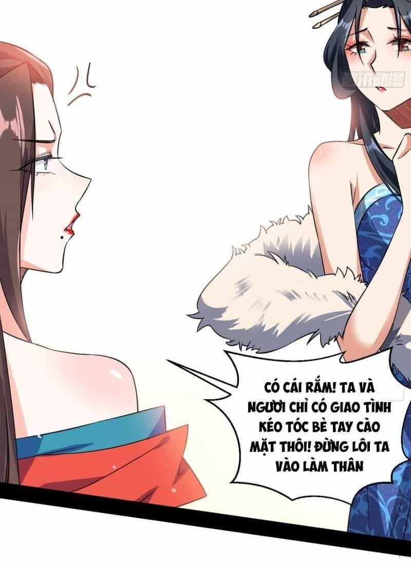 Ta Là Tà Đế - Chương 87 - ảnh 63