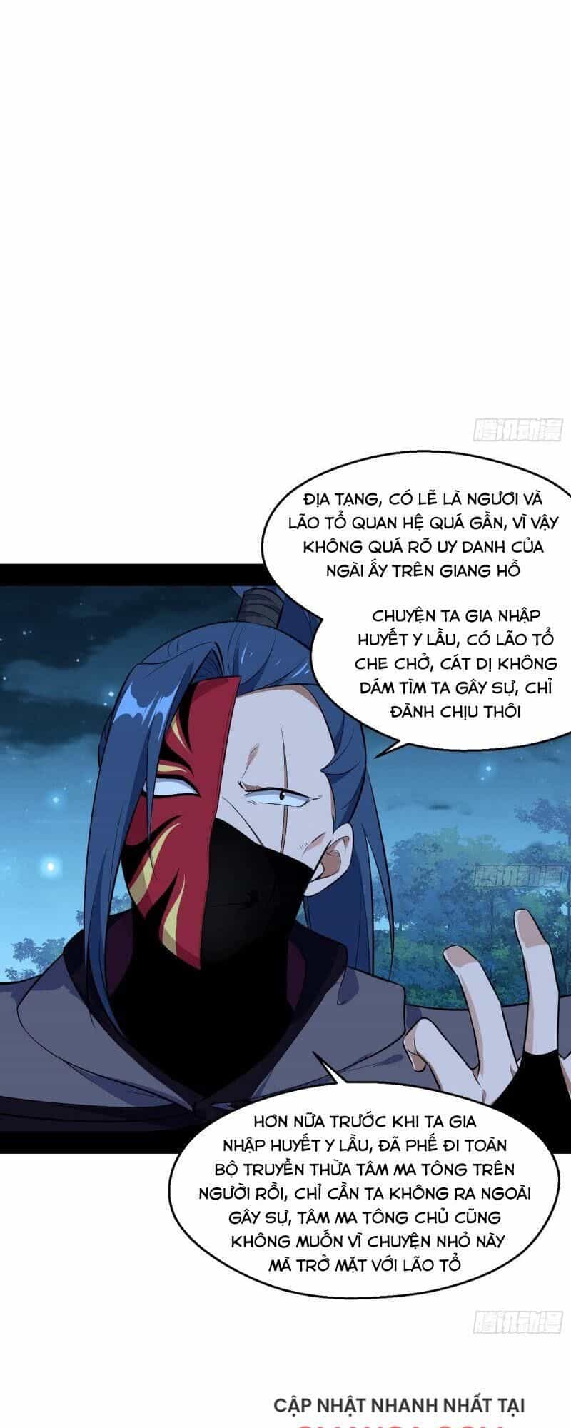 Ta Là Tà Đế - Chương 92 - ảnh 34