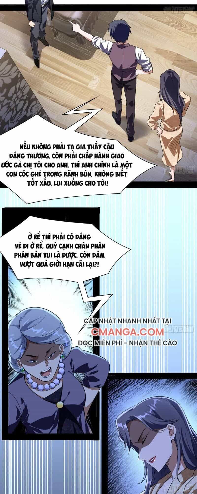 Ta Là Tà Đế - Chương 94 - ảnh 9