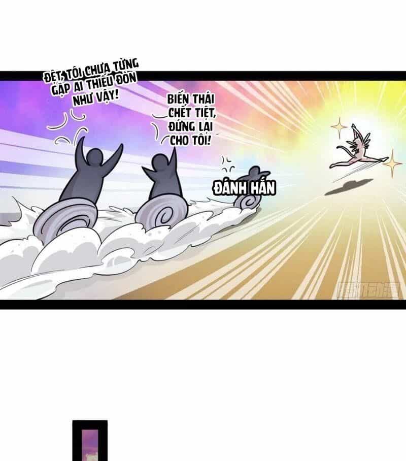 Ta Là Tà Đế - Chương 98 - ảnh 29