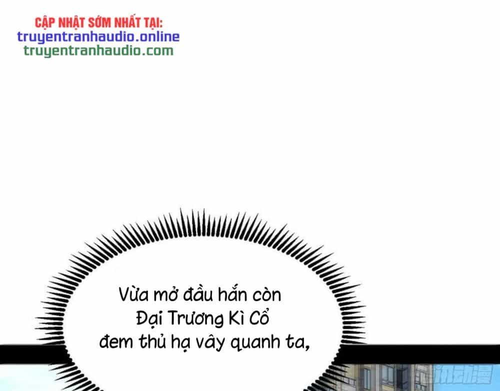 Ta Là Tà Đế - Chương 99 - ảnh 22