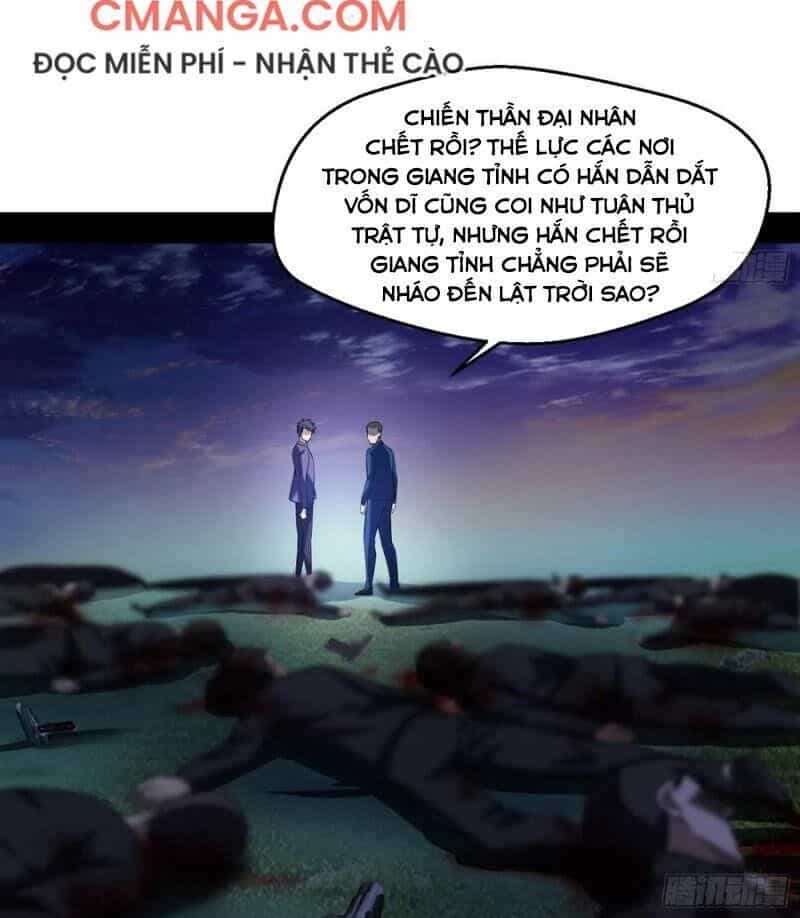 Ta Là Tà Đế - Chương 100 - ảnh 75