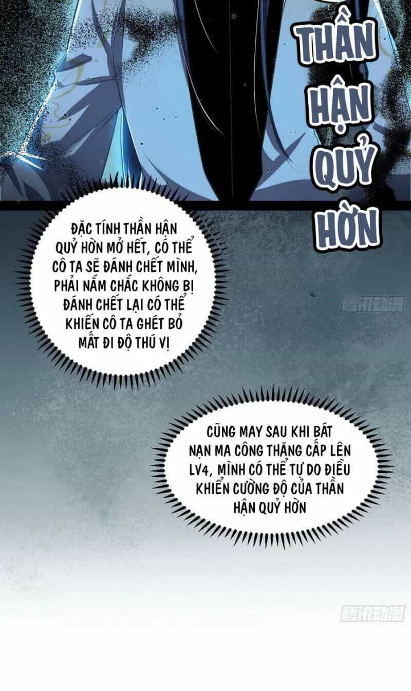Ta Là Tà Đế - Chương 101 - ảnh 20
