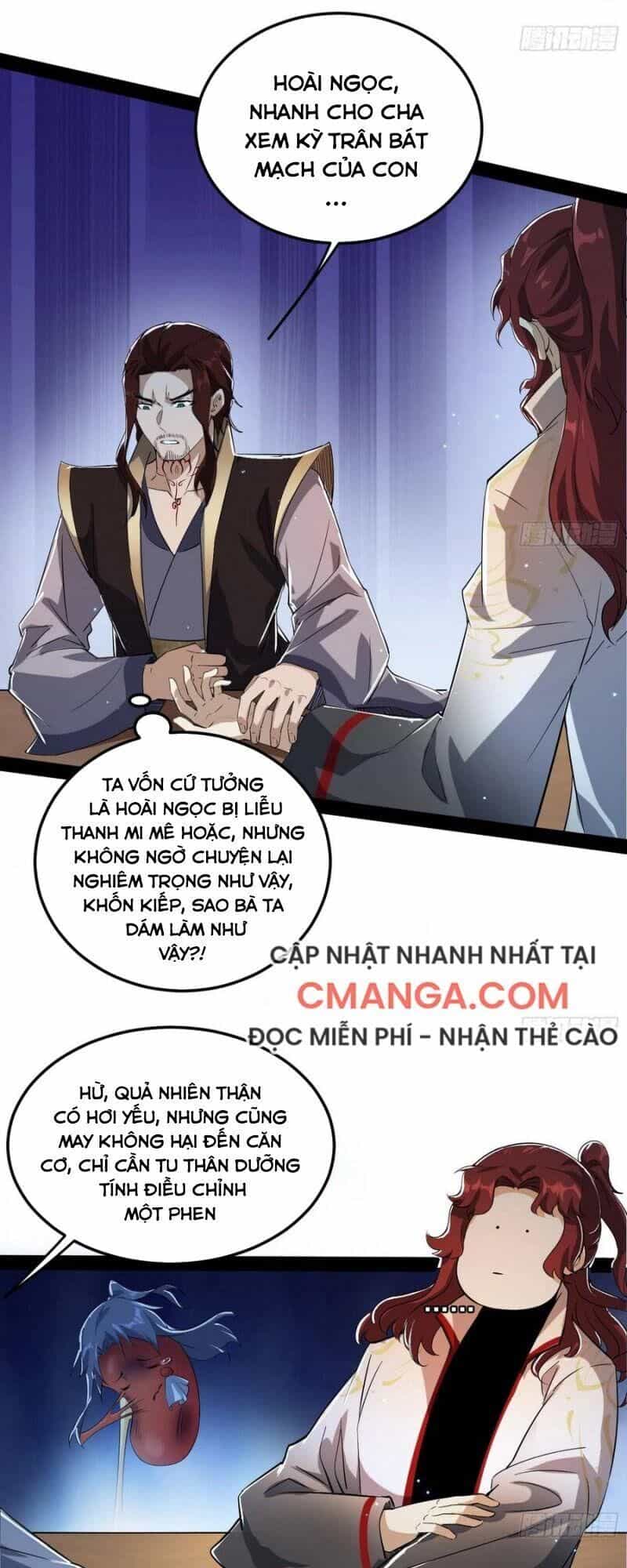 Ta Là Tà Đế - Chương 103 - ảnh 48