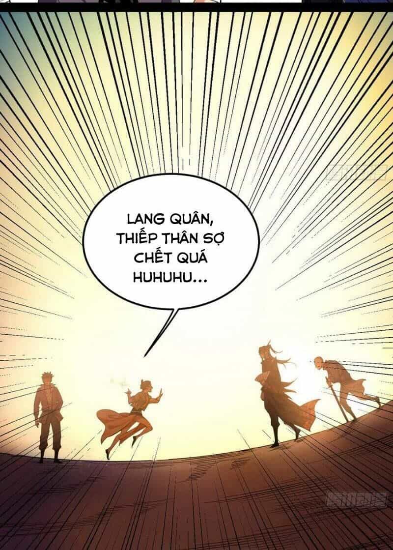 Ta Là Tà Đế - Chương 107 - ảnh 50