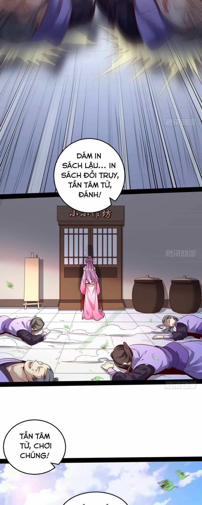 Ta Là Tà Đế - Chương 12 - ảnh 26
