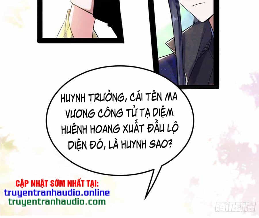 Ta Là Tà Đế - Chương 114 - ảnh 19
