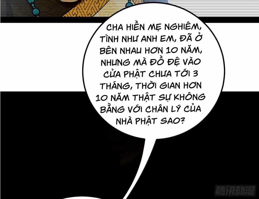 Ta Là Tà Đế - Chương 114 - ảnh 92