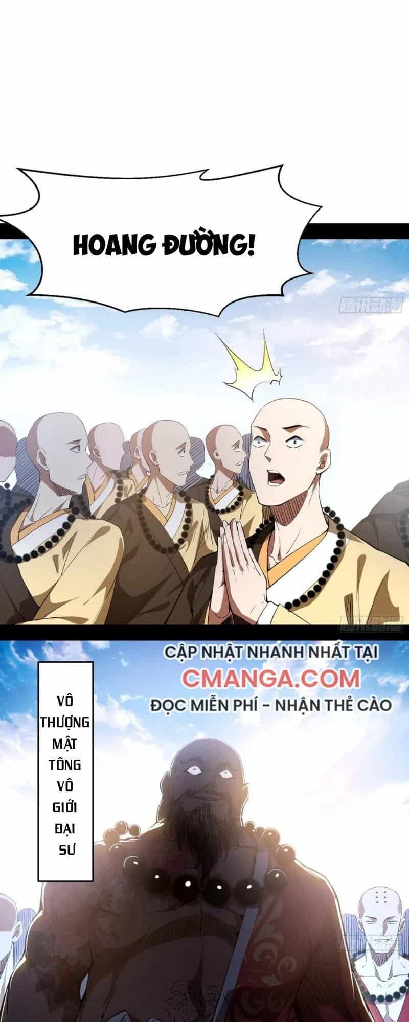 Ta Là Tà Đế - Chương 116 - ảnh 31