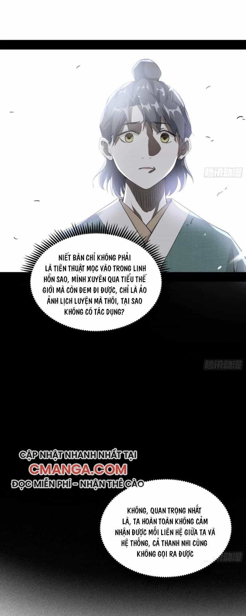 Ta Là Tà Đế - Chương 117 - ảnh 41