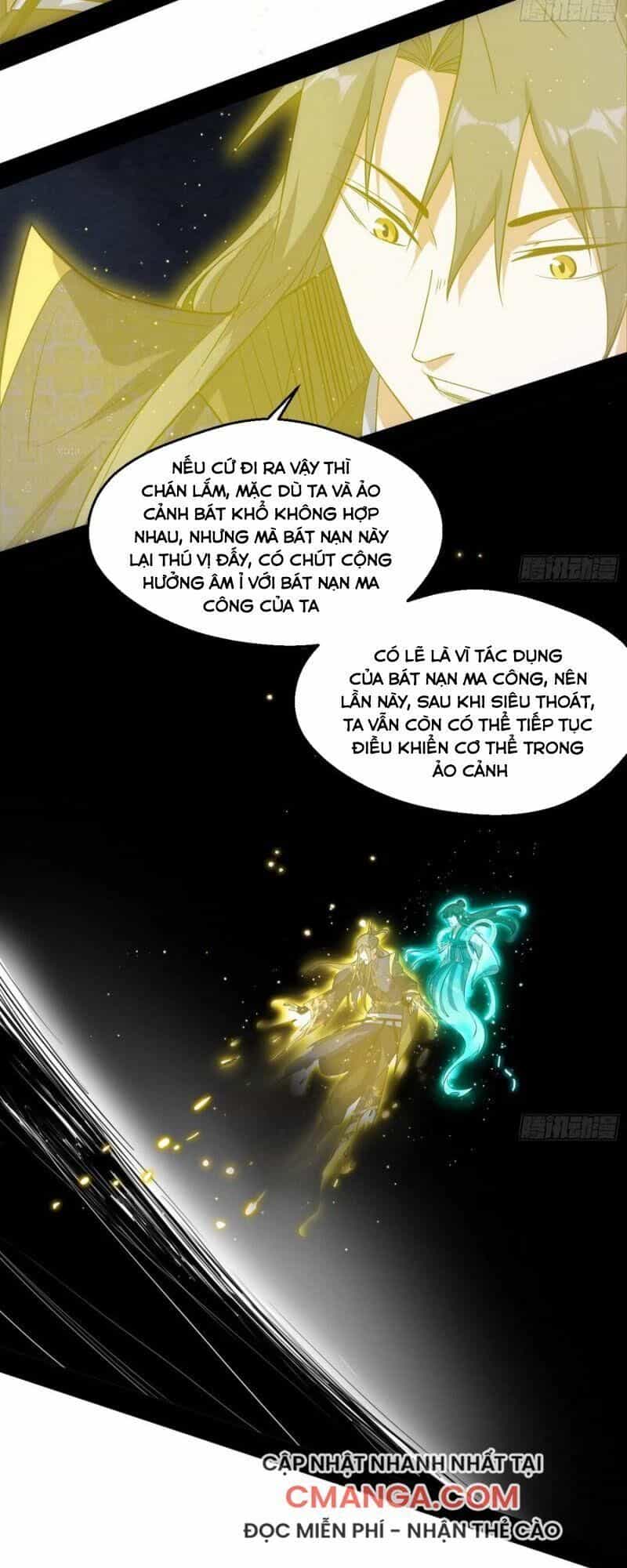 Ta Là Tà Đế - Chương 119 - ảnh 30