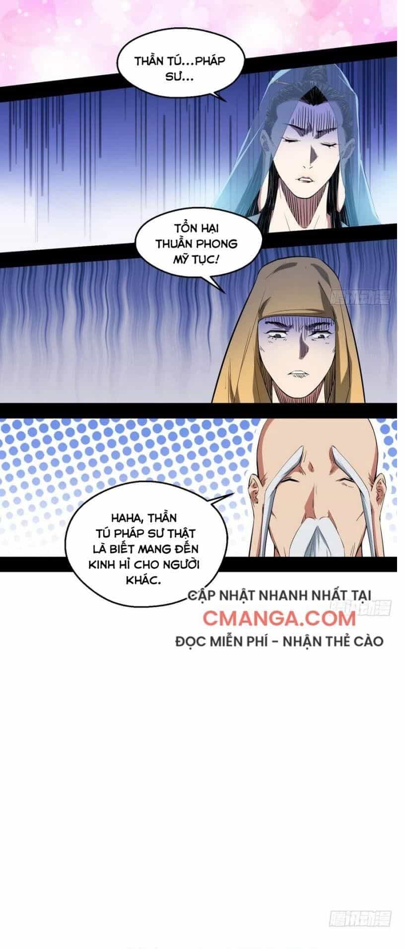 Ta Là Tà Đế - Chương 120 - ảnh 24