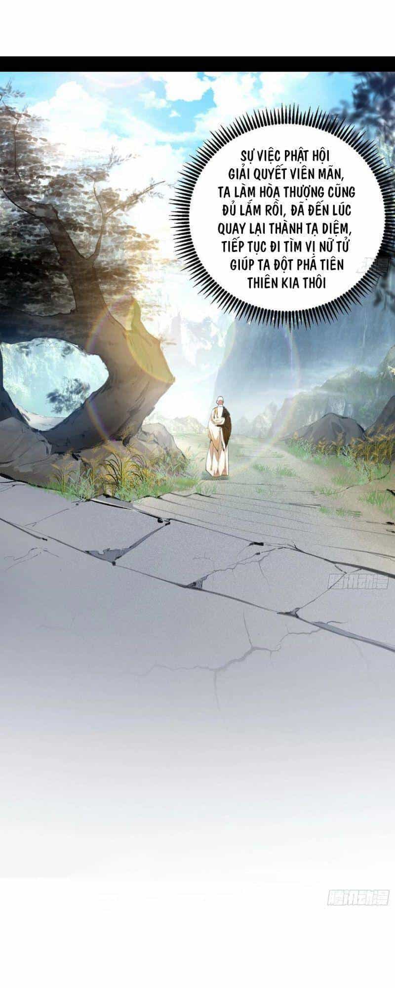 Ta Là Tà Đế - Chương 124 - ảnh 23
