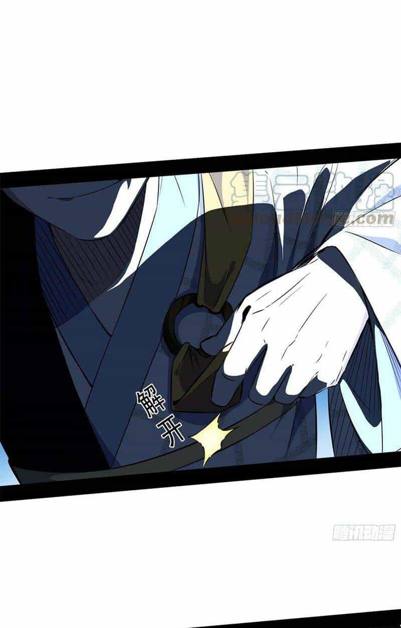Ta Là Tà Đế - Chương 135.1 - ảnh 27