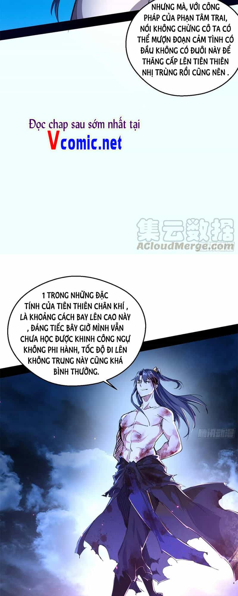 Ta Là Tà Đế - Chương 144 - ảnh 14