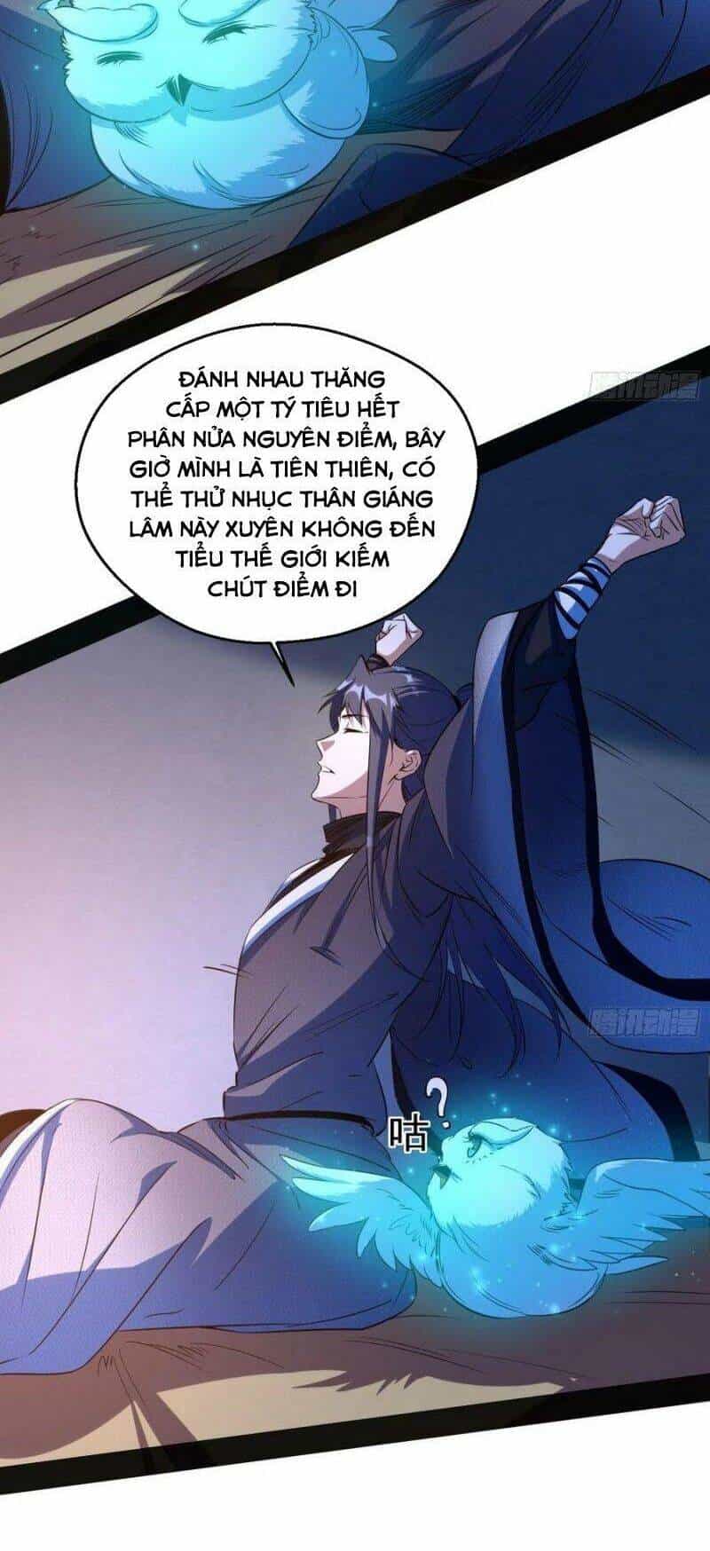 Ta Là Tà Đế - Chương 145 - ảnh 12