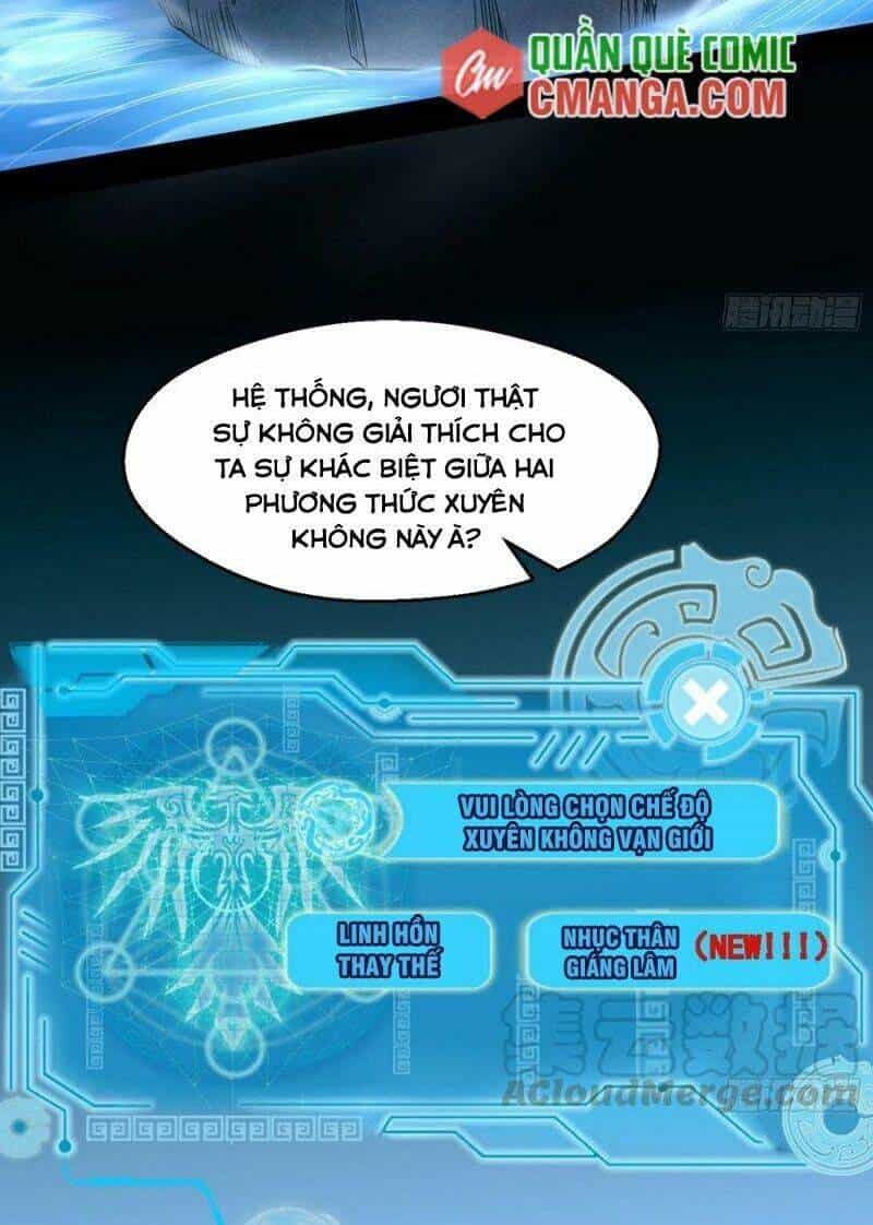 Ta Là Tà Đế - Chương 145 - ảnh 2