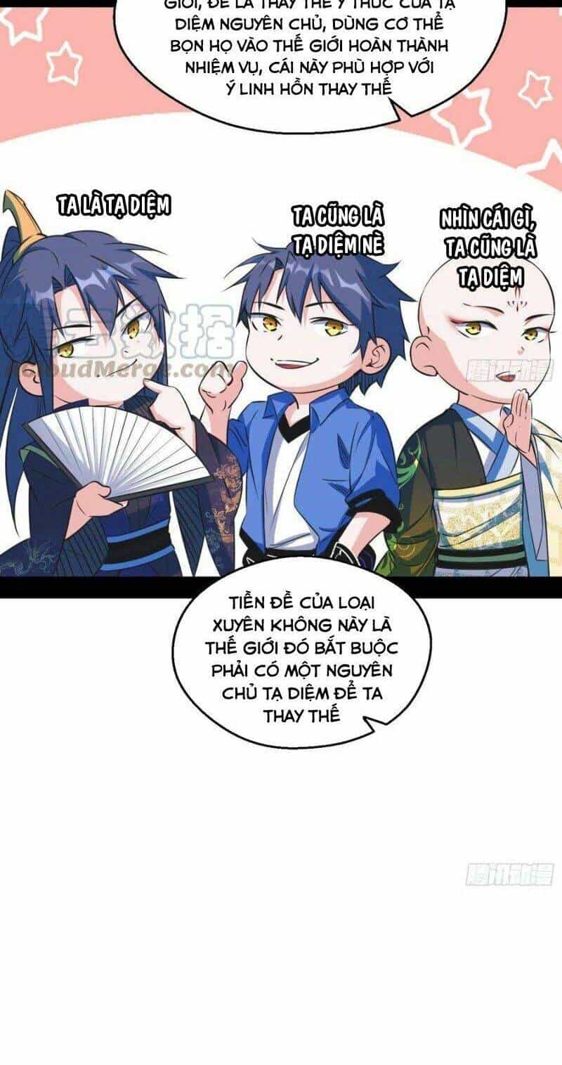 Ta Là Tà Đế - Chương 145 - ảnh 8